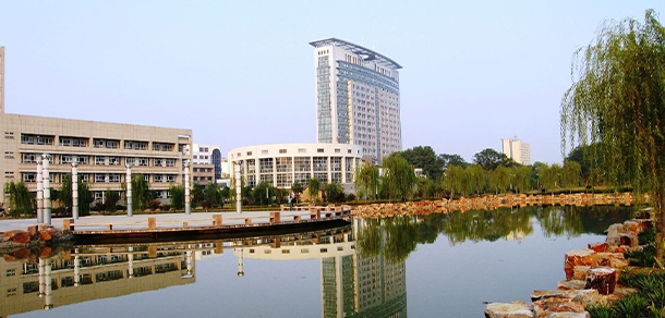 江蘇大學(xué)
