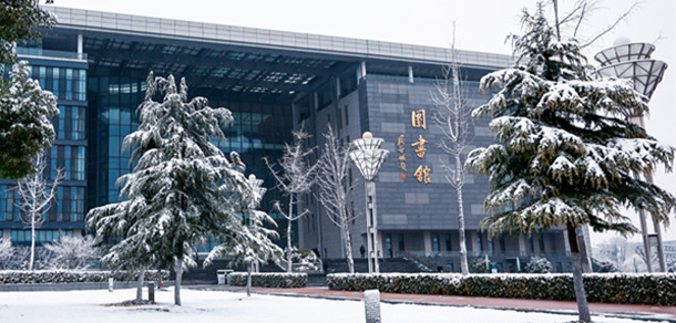 江蘇大學(xué)