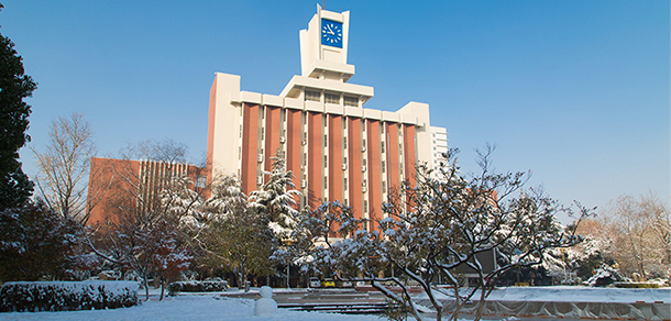 江蘇師范大學(xué)