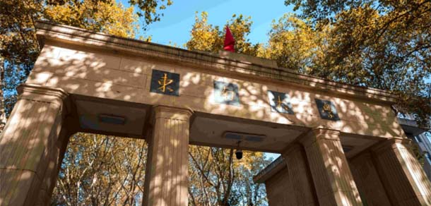 東南大學(xué) - 最美院校