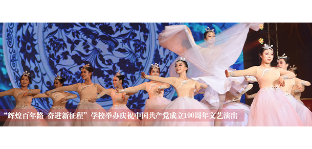 蘇州科技大學(xué)
