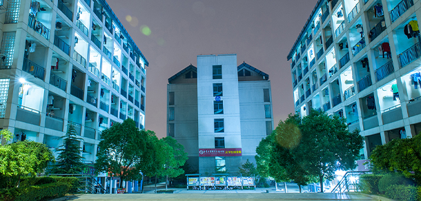 南京工業(yè)職業(yè)技術大學