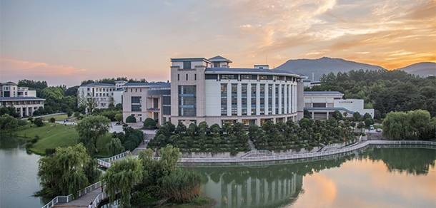 南京審計大學(xué)