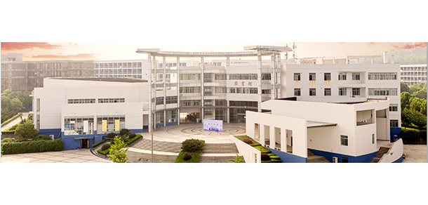 南京理工大學紫金學院
