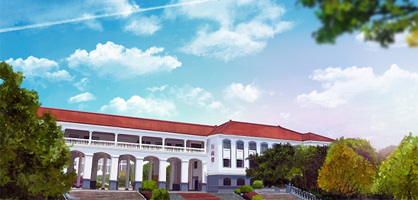南京工業(yè)大學(xué)浦江學(xué)院