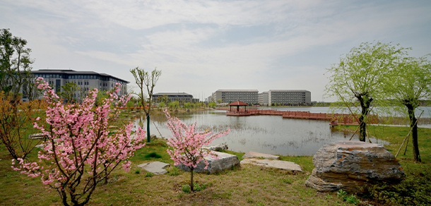 南京師范大學(xué)中北學(xué)院