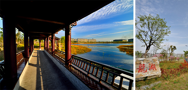 南京師范大學(xué)中北學(xué)院