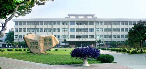 江蘇科技大學(xué) - 最美院校