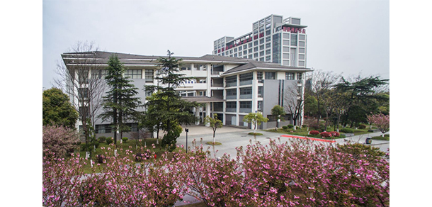 南京郵電大學(xué)通達(dá)學(xué)院