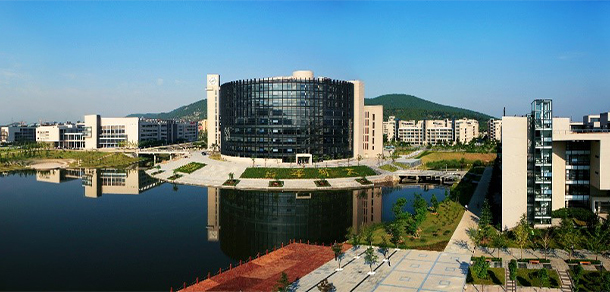 中國礦業(yè)大學(xué)