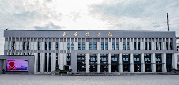 無錫科技職業(yè)學院