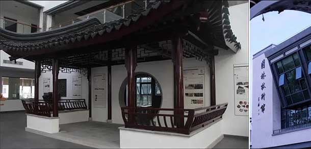 蘇州農(nóng)業(yè)職業(yè)技術(shù)學院