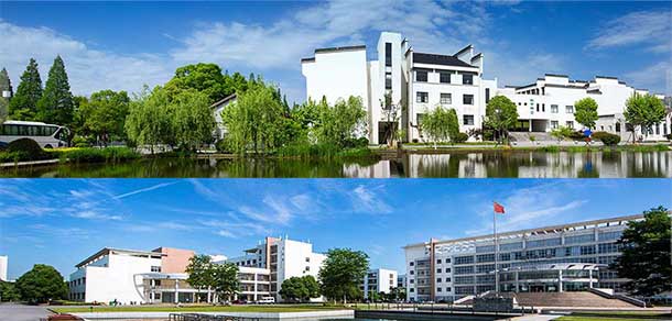 江蘇農(nóng)林職業(yè)技術(shù)學院 - 最美院校