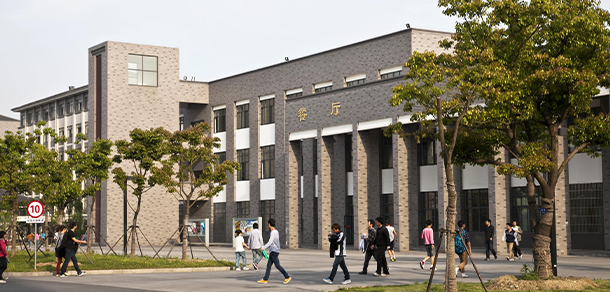 無(wú)錫城市職業(yè)技術(shù)學(xué)院