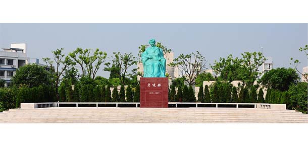 蘇州健雄職業(yè)技術(shù)學(xué)院