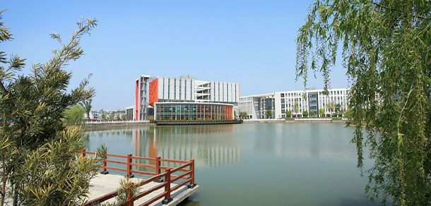 鹽城工業(yè)職業(yè)技術(shù)學(xué)院