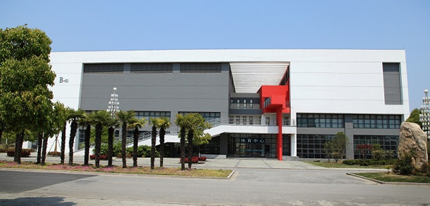 鹽城工業(yè)職業(yè)技術(shù)學(xué)院