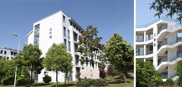 江蘇財經(jīng)職業(yè)技術(shù)學(xué)院