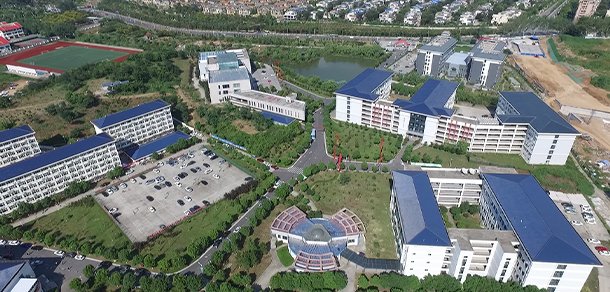 江蘇衛(wèi)生健康職業(yè)學院