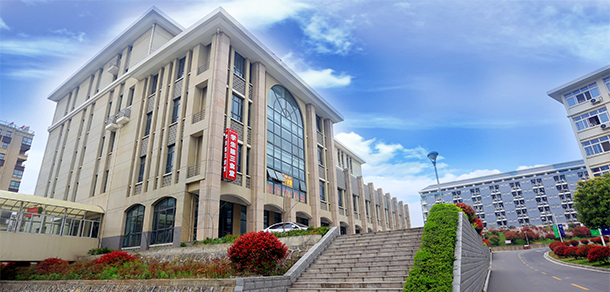 江蘇衛(wèi)生健康職業(yè)學院