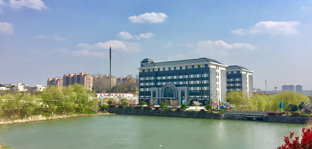 江蘇衛(wèi)生健康職業(yè)學院