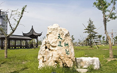 宿遷澤達職業(yè)技術學院 - 我的大學