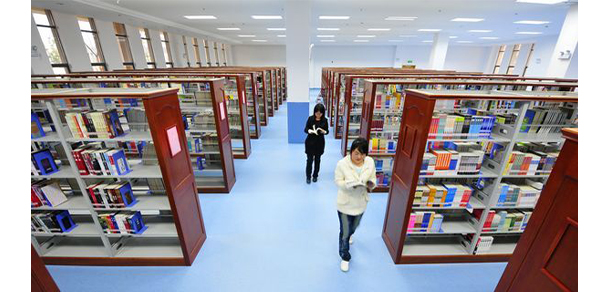 蘇州工業(yè)園區(qū)服務外包職業(yè)學院