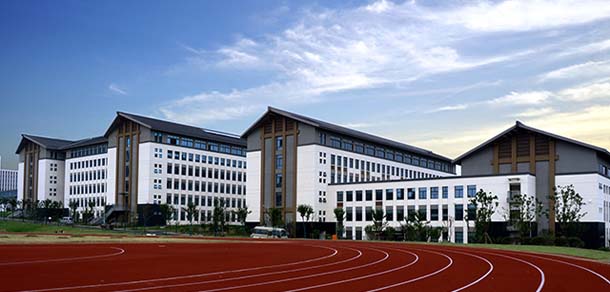 鎮(zhèn)江市高等專科學(xué)校