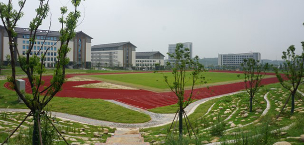 鎮(zhèn)江市高等?？茖W(xué)校