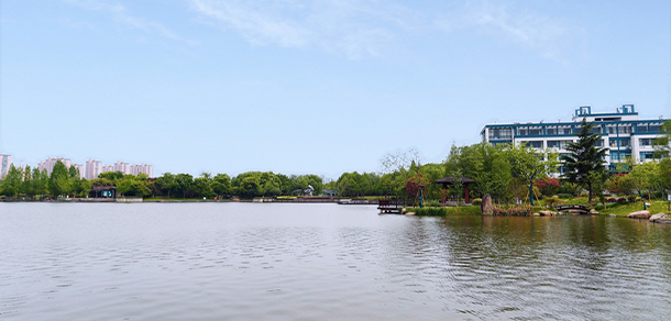 湖州師范學院