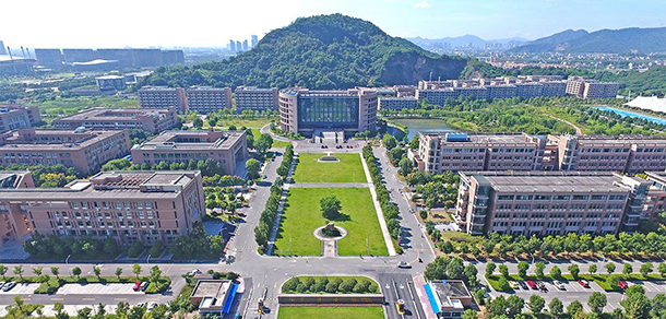 臺(tái)州學(xué)院