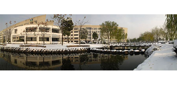 浙江工商大學(xué)