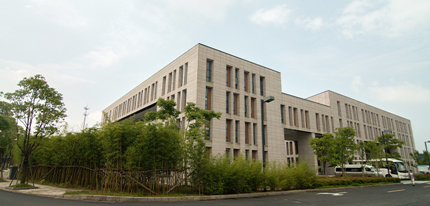 浙江科技學院