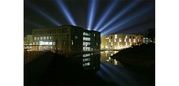 浙江科技學院