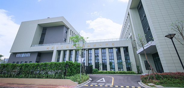 寧波工程學(xué)院