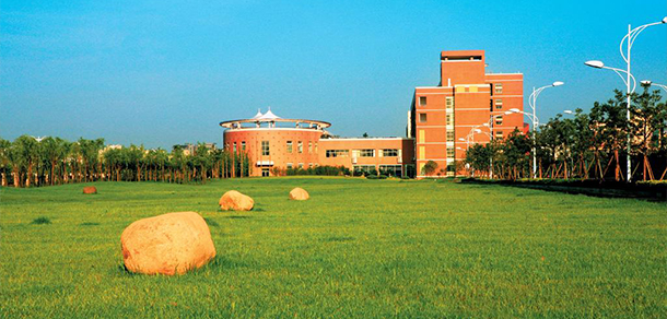 浙江財經大學
