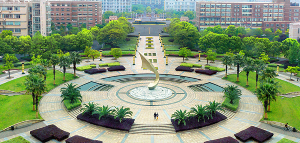 浙江財經大學