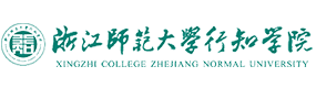 浙江師范大學(xué)行知學(xué)院-校徽（標(biāo)識(shí)）