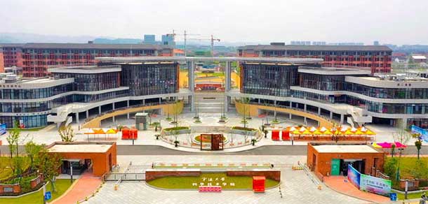 寧波大學科學技術學院