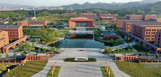 浙江藥科職業(yè)大學(xué) - 最美院校