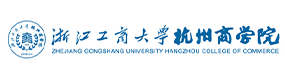 浙江工商大學(xué)杭州商學(xué)院-校徽（標(biāo)識(shí)）