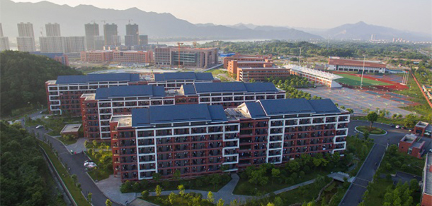 浙江工商大學(xué)杭州商學(xué)院