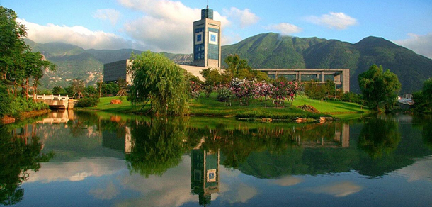 溫州商學院 - 最美院校