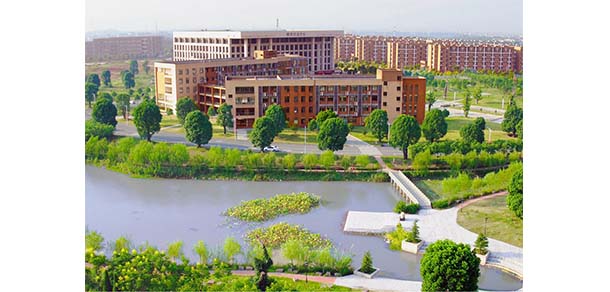 上海財經(jīng)大學(xué)浙江學(xué)院