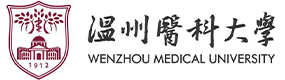 溫州醫(yī)科大學-校徽（標識）