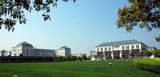 浙江中醫(yī)藥大學(xué)