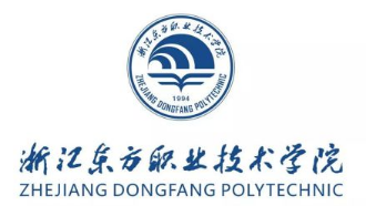 校標(biāo)主圖形為圓形，上方是學(xué)院的名稱“浙江東方職業(yè)技術(shù)學(xué)院”；最下方為學(xué)院的英文譯名。