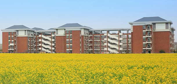 淮北師范大學(xué)
