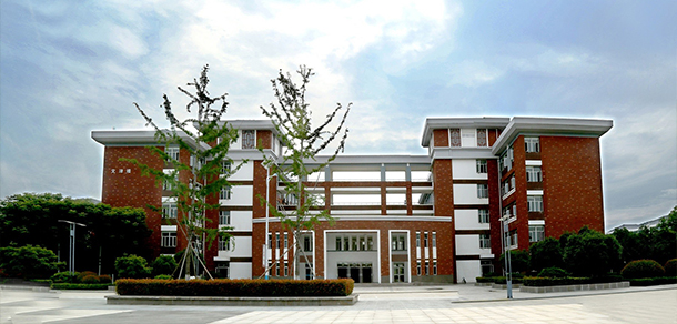 淮北師范大學(xué)