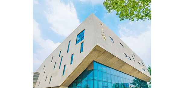安徽建筑大學